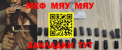 ешки Чебоксары