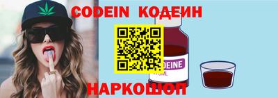 твердый Шебекино