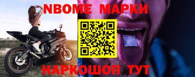 твердый Шебекино