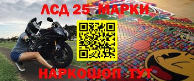 твердый Шебекино