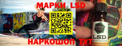 твердый Шебекино