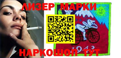 стаф Шахты