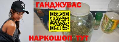 твердый Шебекино