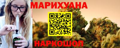 стаф Шахты