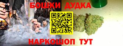 твердый Шебекино