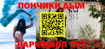твердый Шебекино