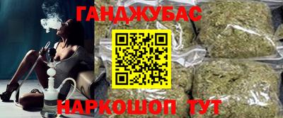 мефедрон VHQ Чебаркуль