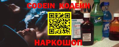 твердый Шебекино