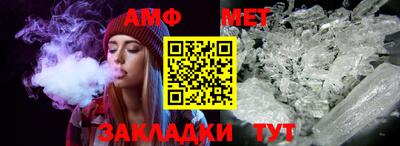 твердый Шебекино