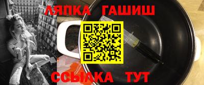 твердый Шебекино