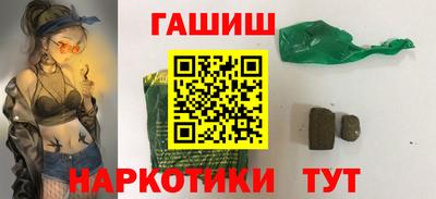 твердый Шебекино