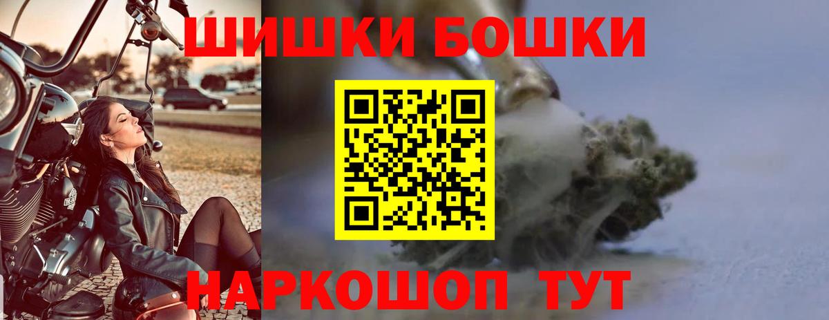 Каннабис VHQ Благодарный